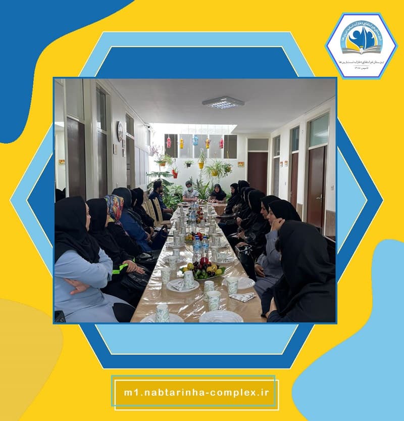 متوسطه اول دخترانه ناب‌ترین‌ها