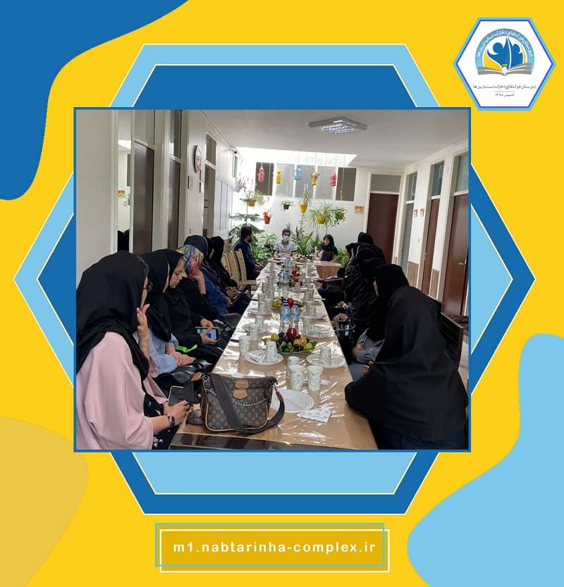 متوسطه اول دخترانه ناب‌ترین‌ها